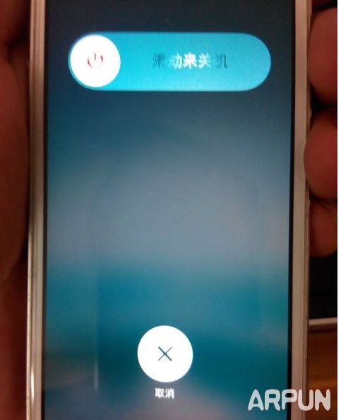 iPhone怎麼用數字來顯示手機信號強度_arp聯盟