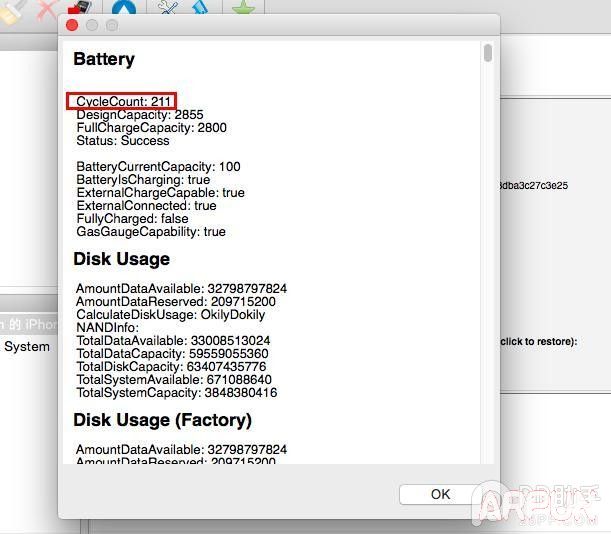 教你檢查iPhone余下可充電次數_arp聯盟