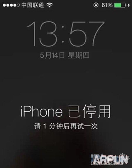 iPhone6被停用了怎麼辦_arp聯盟