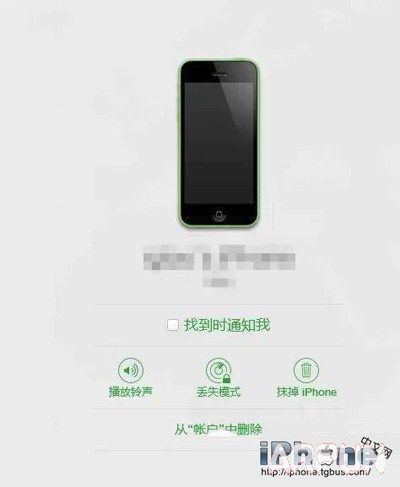 iPhone6被停用了怎麼辦_arp聯盟