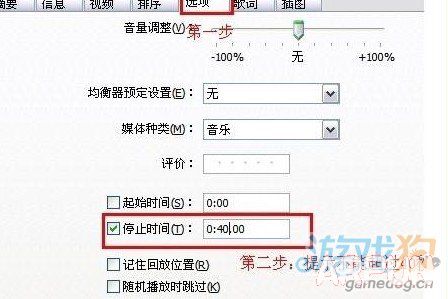 iPhone5S要怎麼設置鈴聲_arp聯盟