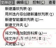 iPhone5S要怎麼設置鈴聲？ arpun.com