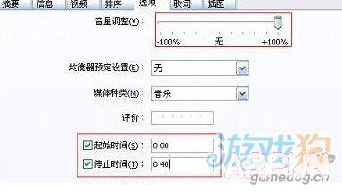 iPhone5S要怎麼設置鈴聲_arp聯盟