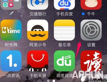 iPhone6/Plus來電沒聲音怎麼辦 iPhone6/Plus來電不響解決教程（20