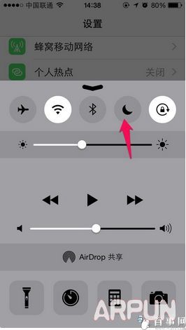 iPhone6/Plus來電沒聲音怎麼辦 iPhone6/Plus來電不響解決教程（6）