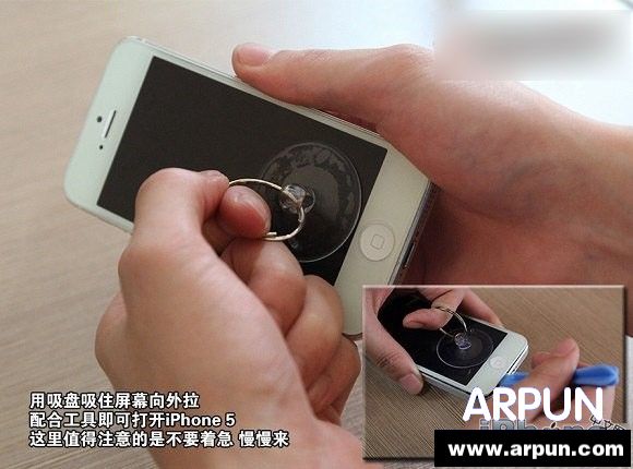 iPhone5換電池教程圖解_arp聯盟