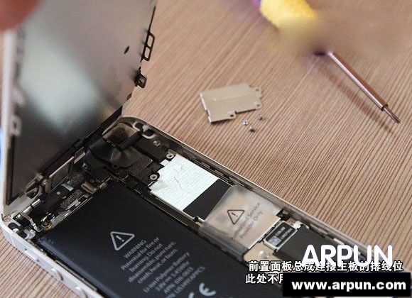 iPhone5換電池教程圖解_arp聯盟