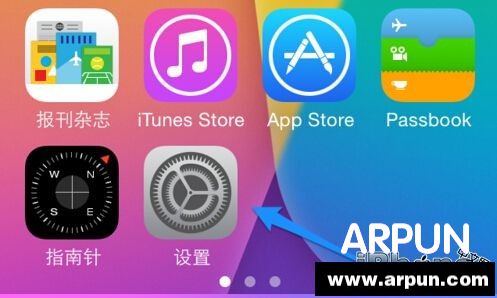 iPhone6上的itunes store不見了解決方法 arpun.com