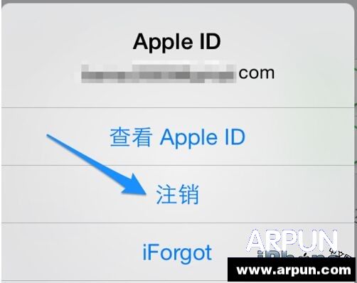 iPhone6上的itunes store不見了解決方法_arp聯盟