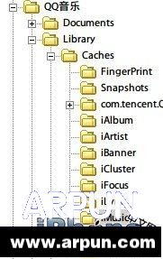 iPhone QQ音樂的歌曲在哪個文件夾？ arpun.com