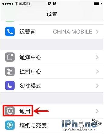 iPhone屏幕上的圓圈怎麼設置_arp聯盟