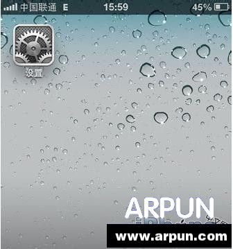 iPhone如何刪除所有聯系人 arpun.com