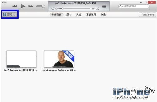 iTunes怎麼添加視頻_arp聯盟