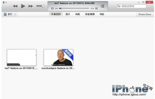 iTunes怎麼添加視頻_arp聯盟