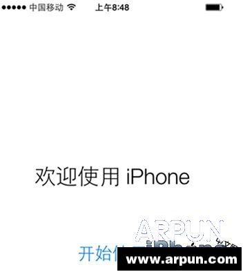 iOS越獄不開機怎麼辦？_arp聯盟