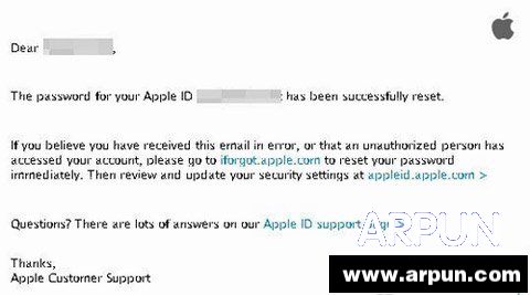 教你如何重設Apple ID帳號密碼4