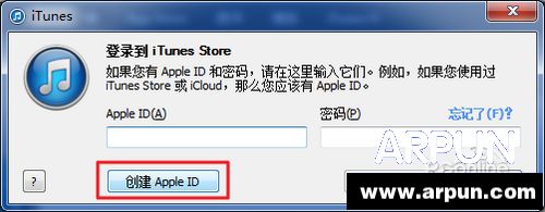 apple id注冊