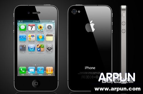 蘋果手機丟了怎麼找回？   arpun.com