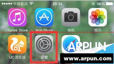 iPhone 6 Plus單手操作怎麼關閉？_arp聯盟