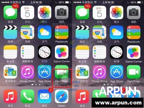 iPhone6虛擬HOME鍵如何快速隱藏_arp聯盟