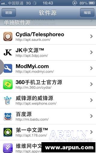 iOS6.1.4越獄後破解聯通4G網絡教程 arpun.com