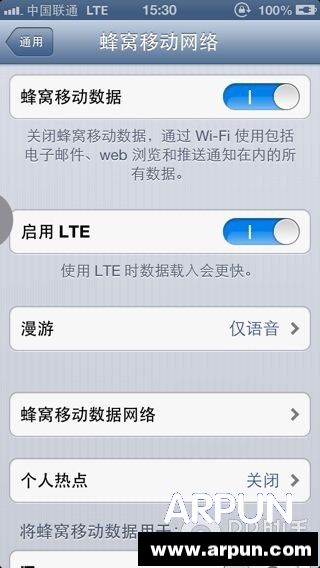 iOS6.1.4越獄後破解聯通4G網絡教程_arp聯盟