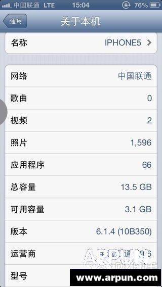 iOS6.1.4越獄後破解聯通4G網絡教程_arp聯盟