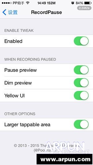越獄插件RecordPause可暫停視頻拍攝_arp聯盟