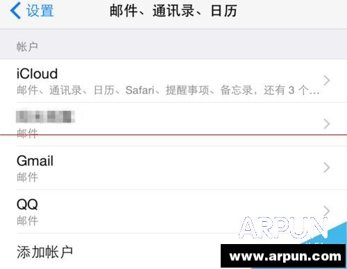 怎麼設置蘋果iPhone6只用無線wifi接收郵件?_arp聯盟