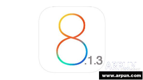 iOS8.1.3驗證關閉 iOS8.2越獄何時到來？ arpun.com