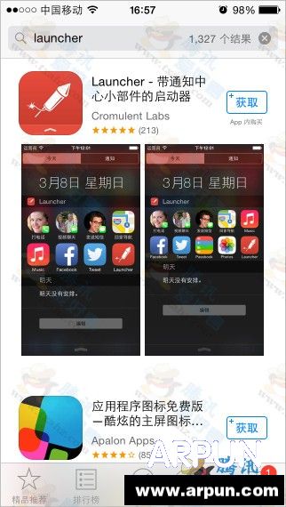 通知中心啟動器Launcher回歸AppStore 附下載安裝教程   arpun.com