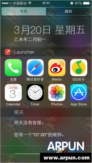 通知中心啟動器Launcher回歸AppStore 附下載安裝教程_arp聯盟