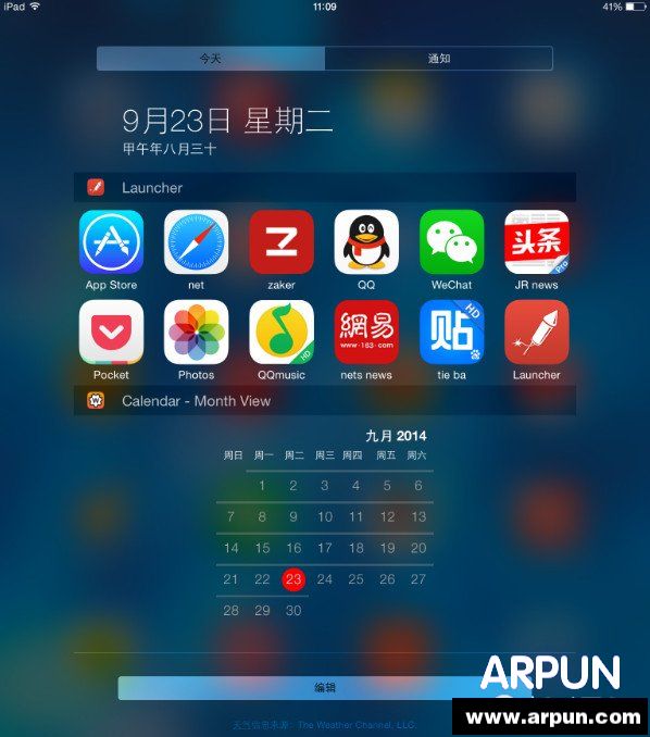 Launcher怎麼用 iOS8安裝launcher使用方法大全    arpun.com