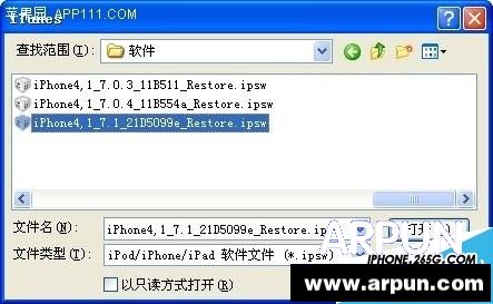 ios8.2降級8.1.3教程_arp聯盟