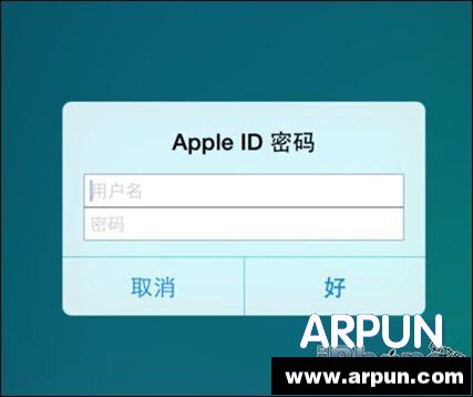 iPhone6微信閃退如何解決？ arpun.com