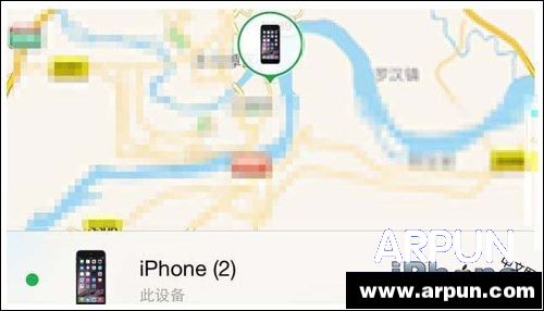 iPhone定位追蹤如何使用？_arp聯盟