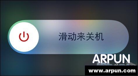 iPhone6微信閃退如何解決？_arp聯盟