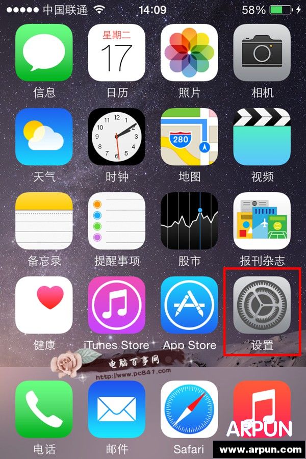 iphone6相機拍攝時網格線怎麼顯示 iphone6拍照顯示網格線方_arp聯盟