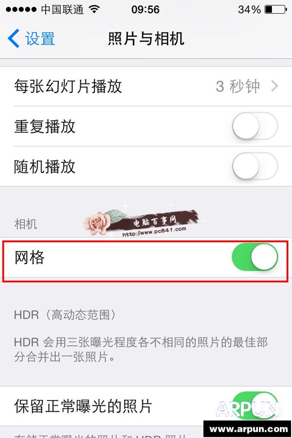 iphone6相機拍攝時網格線怎麼顯示 iphone6拍照顯示網格線方_arp聯盟