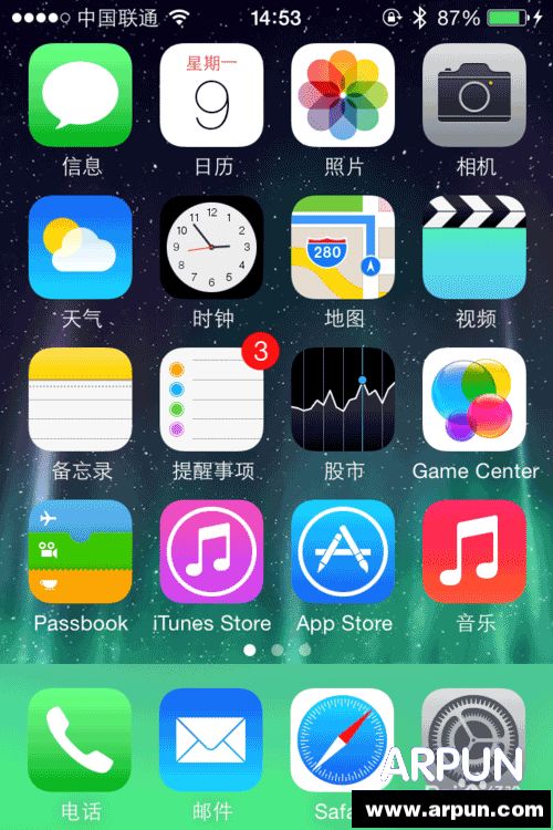 蘋果iphone如何去掉app store右上角的紅色提示？   arpun.com