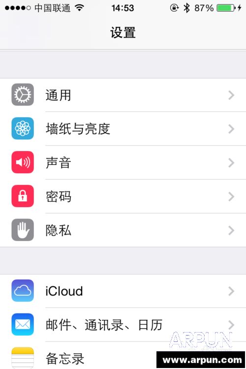 蘋果iphone如何去掉app store右上角的紅色提示_arp聯盟