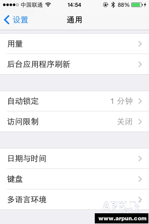 蘋果iphone如何去掉app store右上角的紅色提示_arp聯盟