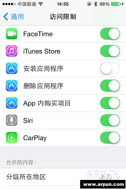 蘋果iphone如何去掉app store右上角的紅色提示_arp聯盟