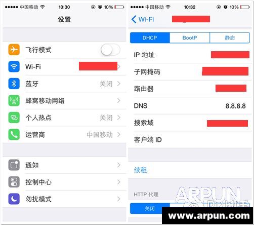 iPhone無法連接到App Store怎麼辦_arp聯盟