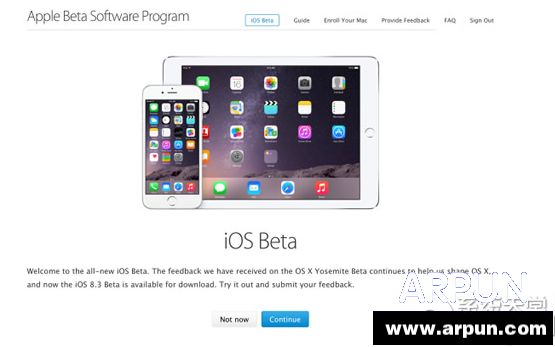 怎麼申請加入蘋果ios8.3公測計劃？   arpun.com