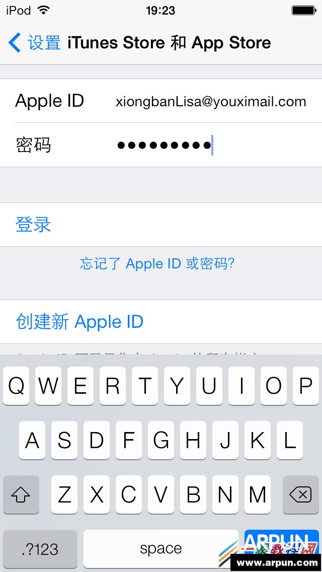 iphone6 plus怎麼使用海馬Apple ID進行內購?