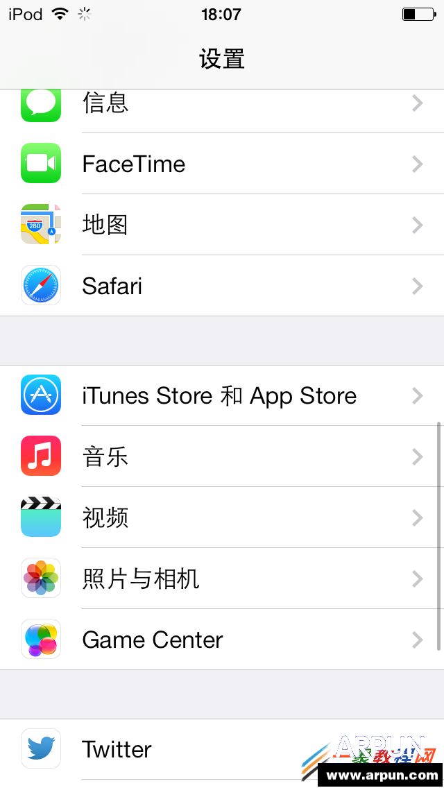 iphone6 plus怎麼使用海馬Apple ID進行內購?