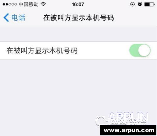 iphone6打電話老是呼叫失敗?_arp聯盟