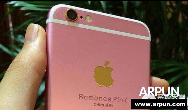 iphone6s粉色版怎麼樣？粉色版iphone6s發布時間   arpun.com