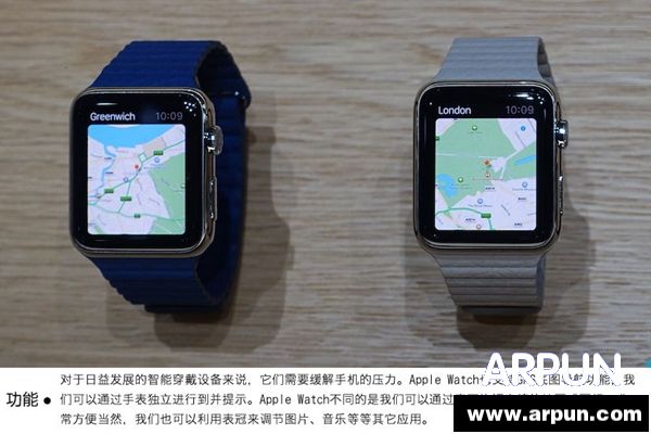 Apple Watch有多貴